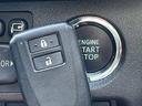 ☆スマートキー　プッシュスタート