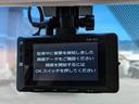 ☆ドライブレコーダー