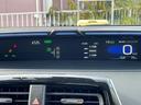 Aツーリングセレクション ユーザー買取車 禁煙車 レーダークルーズコントロール HUD 純正SDナビ LEDヘッドライト バックカメラ BSM シートヒーター ブルートゥース フルセグTV スマートキー コーナーセンサー(47枚目)