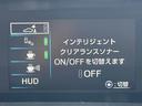 Aツーリングセレクション ユーザー買取車 禁煙車 レーダークルーズコントロール HUD 純正SDナビ LEDヘッドライト バックカメラ BSM シートヒーター ブルートゥース フルセグTV スマートキー コーナーセンサー(48枚目)