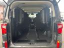 アーバンギア G パワーパッケージ 4WD 純正10.1インチナビ レーダークルーズコントロール フルセグTV Bluetooth 全周囲カメラ 両側パワースライドドア 電動リアゲート シートヒーター ワンオーナー 禁煙車(18枚目)