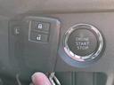 ☆スマートキー&プッシュスタート