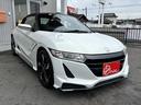 HONDA S660