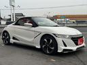 HONDA S660