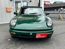 ALFA ROMEO ALFA SPIDER