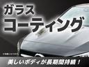 Ｇｉ　保証付　社外１０インチナビ　フリップダウンモニター　両側パワースライドドア　バックカメラ　クルーズコントロール　ＥＴＣ　シートヒーター　オートハイビーム　スマートキー（54枚目）