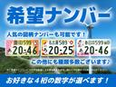 Ｇｉ　保証付　社外１０インチナビ　フリップダウンモニター　両側パワースライドドア　バックカメラ　クルーズコントロール　ＥＴＣ　シートヒーター　オートハイビーム　スマートキー（56枚目）