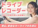 ハイウェイスター　Ｖセレクション＋セーフティ　保証付　アラウンドビューモニター　純正ＳＤナビ　フルセグ　Ｂｌｕｅｔｏｏｔｈ　プッシュスタート　アイドリングストップ　純正１４インチアルミホイール　スマートキー（59枚目）