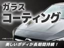 ハイブリッドＧ　保証付　ユーザー買取車　純正９インチナビ　フルセグＴＶ　ブレーキアシスト　レーンキープ　ＥＴＣ　全方位カメラ　シートヒーター　Ｂｌｕｅｔｏｏｔｈ　純正１５インチアルミホイール（57枚目）