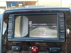 ☆バックカメラ　サイドカメラ 7