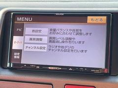 ����˥塼���� 6