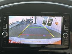 【バックカメラ】駐車が苦手な方でも映像で後方の安全確認もしっかり♪見えない死角の部分や距離感などモニター確認することが可能です！ 7