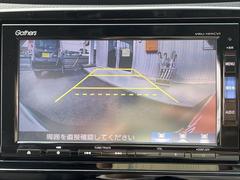 【バックカメラ】駐車が苦手な方でも映像で後方の安全確認もしっかり♪見えない死角の部分や距離感などモニター確認することが可能です！ 3