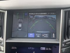 【バックカメラ】駐車が苦手な方でも映像で後方の安全確認もしっかり♪見えない死角の部分や距離感などモニター確認することが可能です！ 3