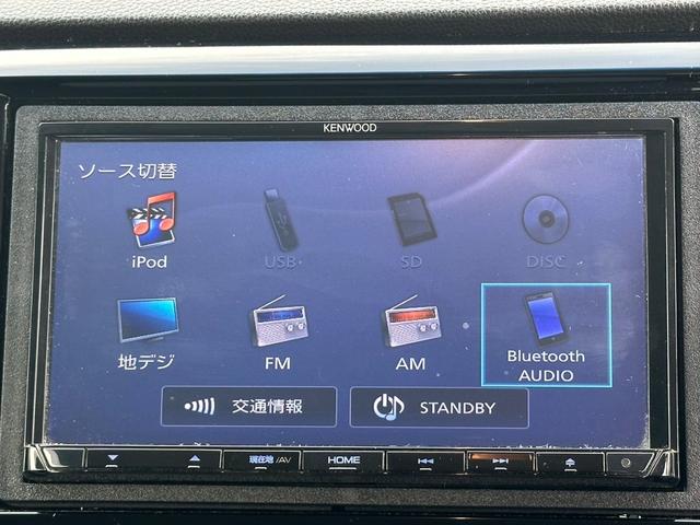 Ｎ－ＷＧＮ Ｇ・Ｌパッケージ　Ｇ・Ｌパッケージ　Ｂｌｕｅｔｏｏｔｈ接続／ＴＶ／ステアリングスイッチ／バックカメラ付き／両席シートヒーター／ＥＴＣ／ＵＳＢ充電／スマートキー＆プッシュスタート／オートエアコン／ヘッドライトレベライザー（19枚目）