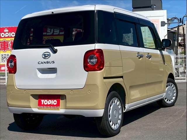 ムーヴキャンバス ストライプスＸ　届出済み未使用車／４ＷＤ／両側電動スライドドア／オートエアコン／スマートキー＆プッシュスタート／ツートンカラー／（3枚目）