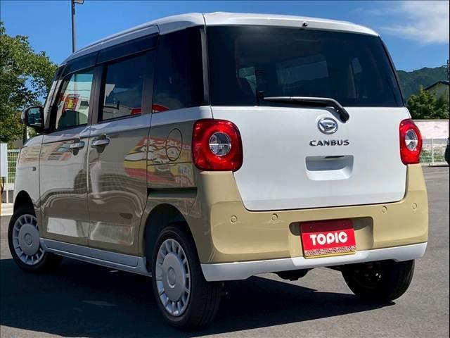 ムーヴキャンバス ストライプスＸ　届出済み未使用車／４ＷＤ／両側電動スライドドア／オートエアコン／スマートキー＆プッシュスタート／ツートンカラー／（4枚目）