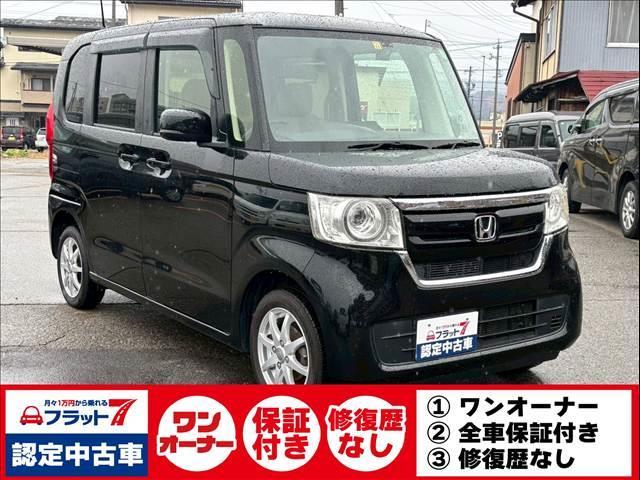 Ｎ－ＢＯＸ Ｇ　フラット７認定中古車／４ＷＤ／両側電動スライドドア／オートエアコン／シートヒーター／ＬＥＤヘッドライト／スマートキー＆プッシュスタート／（2枚目）