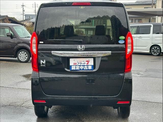 Ｎ－ＢＯＸ Ｇ　フラット７認定中古車／４ＷＤ／両側電動スライドドア／オートエアコン／シートヒーター／ＬＥＤヘッドライト／スマートキー＆プッシュスタート／（6枚目）