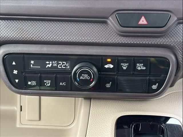 Ｎ－ＢＯＸ Ｇ　フラット７認定中古車／４ＷＤ／両側電動スライドドア／オートエアコン／シートヒーター／ＬＥＤヘッドライト／スマートキー＆プッシュスタート／（21枚目）