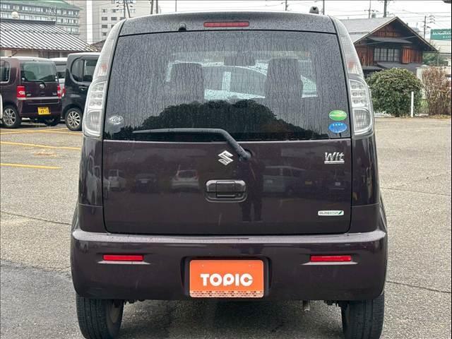 MRワゴンWit XS 4WD/純正アルミ/社外ナビ/テレビ/オートエアコン/スマートキー&プッシュスタート/ETC/シートヒーター/アイドリングストップ/バックカメラ/フォグランプ(4枚目)