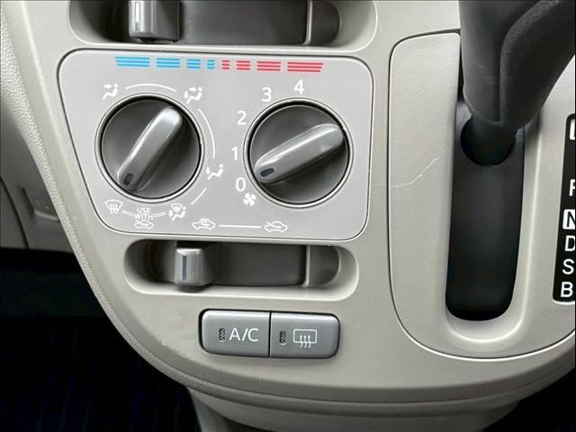 ミライース Lf SA 4WD/社外ナビ/テレビ/安全装備/衝突軽減ブレーキ/アイドリングストップ/エアコン/パワーウインドウ/可倒式リアシート(24枚目)