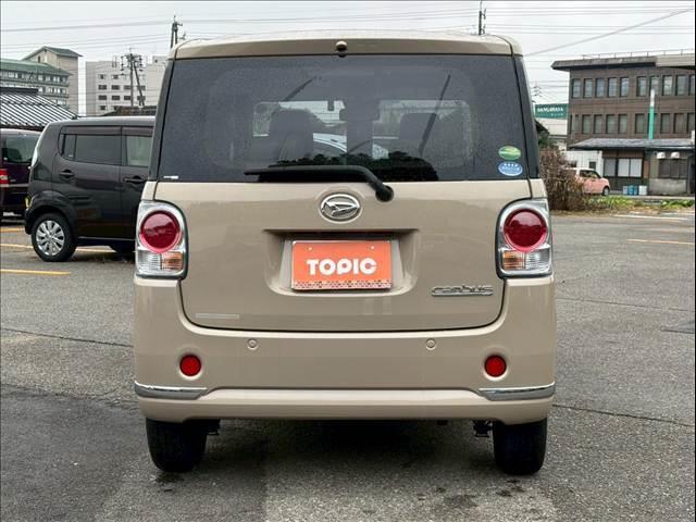 ムーヴキャンバス Ｇメイクアップリミテッド　ＳＡＩＩＩ　４ＷＤ／安全装備／衝突軽減ブレーキ／車線逸脱防止警報／オートライト／オートマチックハイビーム／７インチナビ／テレビ／全方位モニター／オートエアコン／シートヒーター／両側電動スライドドア／ＬＥＤヘッド（7枚目）