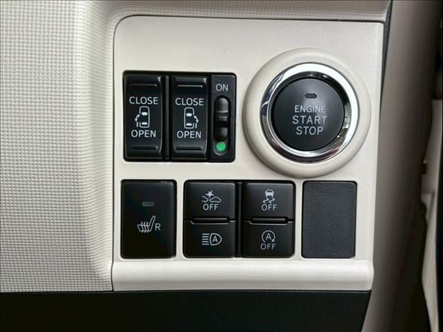 ムーヴキャンバス Ｇメイクアップリミテッド　ＳＡＩＩＩ　４ＷＤ／安全装備／衝突軽減ブレーキ／車線逸脱防止警報／オートライト／オートマチックハイビーム／７インチナビ／テレビ／全方位モニター／オートエアコン／シートヒーター／両側電動スライドドア／ＬＥＤヘッド（23枚目）