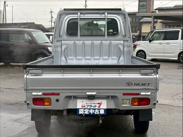 ハイゼットトラック フラット7認定中古車/4WD/エアコン/パワステ/パートタイム4WD/スピーカー付きラジオ/スペアタイヤ/(6枚目)
