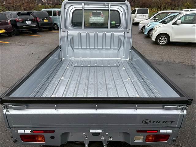 ハイゼットトラック フラット7認定中古車/4WD/エアコン/パワステ/パートタイム4WD/スピーカー付きラジオ/スペアタイヤ/(11枚目)