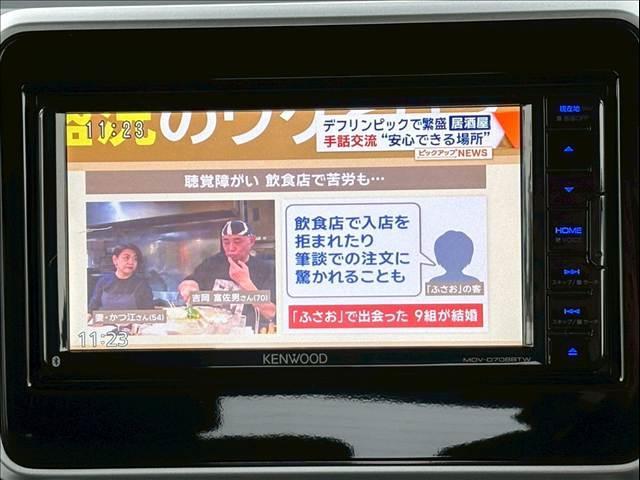 スペーシアカスタム ハイブリッドＸＳ　４ＷＤ／社外ナビ／テレビ／全方位モニター／オートエアコン／シートヒーター／充電用ＵＳＢチャージャー／クルーズコントロール／ＬＥＤヘッドライト／安全装備／衝突軽減ブレーキ／車線逸脱防止警報／ＬＥＤヘッド（10枚目）