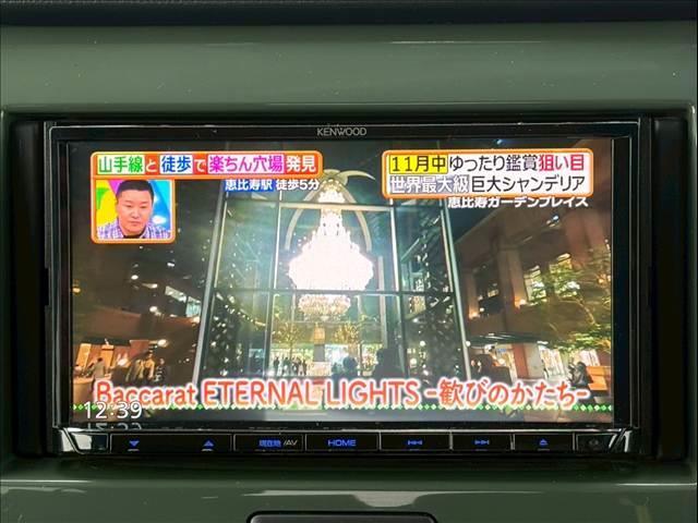 ハスラー G 4WD/安全装備/衝突軽減ブレーキ/車線逸脱防止警報//ヒルディセントコントロール/シートヒーター/オートエアコン/スマートキー&プッシュスタート/社外7インチナビ/テレビ/バックカメラ/(12枚目)