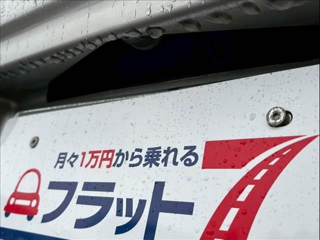 ハスラー G 4WD/安全装備/衝突軽減ブレーキ/車線逸脱防止警報//ヒルディセントコントロール/シートヒーター/オートエアコン/スマートキー&プッシュスタート/社外7インチナビ/テレビ/バックカメラ/(17枚目)