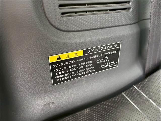 ハスラー G 4WD/安全装備/衝突軽減ブレーキ/車線逸脱防止警報//ヒルディセントコントロール/シートヒーター/オートエアコン/スマートキー&プッシュスタート/社外7インチナビ/テレビ/バックカメラ/(37枚目)