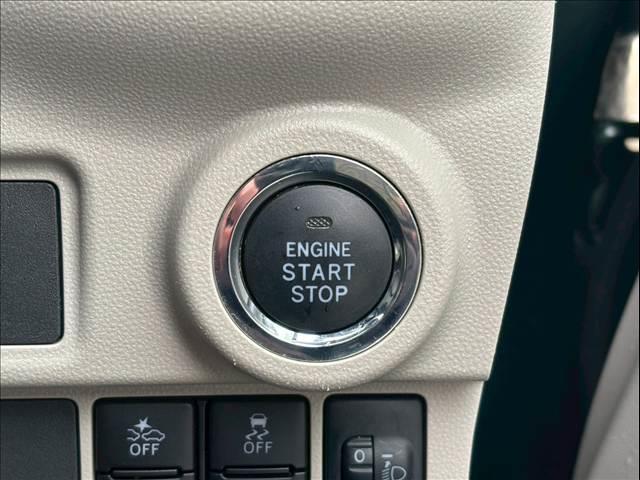 キャスト スタイルＸ　ＳＡＩＩＩ　フラット７認定中古車／４ＷＤ／安全装備スマートアシスト３／衝突軽減ブレーキ／車線逸脱防止警報／社外ナビ／テレビ／オートエアコン／スマートキー＆プッシュスタート／オートライト／オートハイビーム（26枚目）