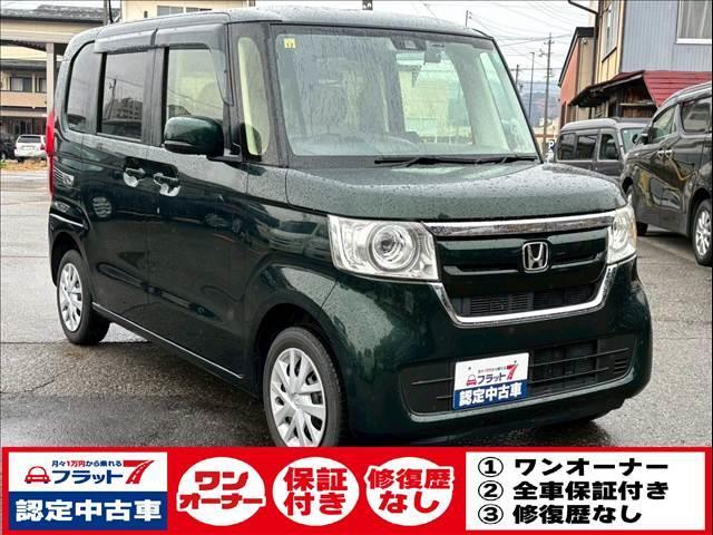 Ｎ－ＢＯＸ Ｇホンダセンシング　フラット７認定中古車／４ＷＤ／ホンダセンシング／衝突軽減ブレーキ／車線逸脱防止警報／クルーズコントロール／社外ナビ／スマートキー＆プッシュスタート／オートエアコン／バックカメラ／ＬＥＤヘッドライト（2枚目）