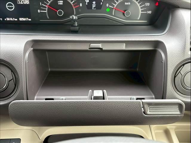 Ｎ－ＢＯＸ Ｇホンダセンシング　フラット７認定中古車／４ＷＤ／ホンダセンシング／衝突軽減ブレーキ／車線逸脱防止警報／クルーズコントロール／社外ナビ／スマートキー＆プッシュスタート／オートエアコン／バックカメラ／ＬＥＤヘッドライト（21枚目）