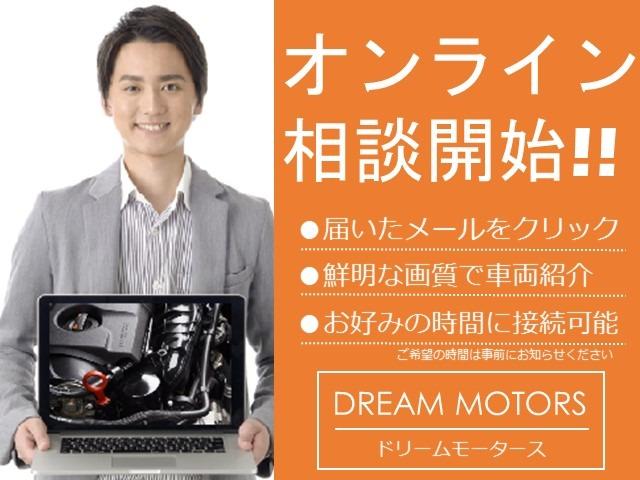 XS FMBluetooth/バックカメラ/AUX/CD/前後ドライブレコーダー/車検整備済み(6枚目)