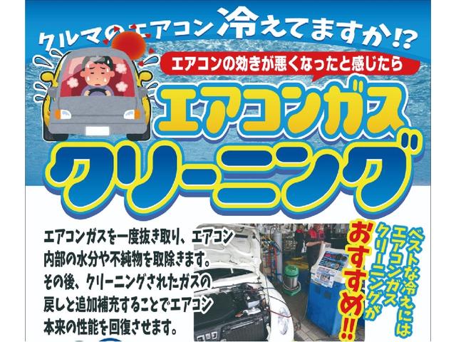 XS FMBluetooth/バックカメラ/AUX/CD/前後ドライブレコーダー/車検整備済み(8枚目)
