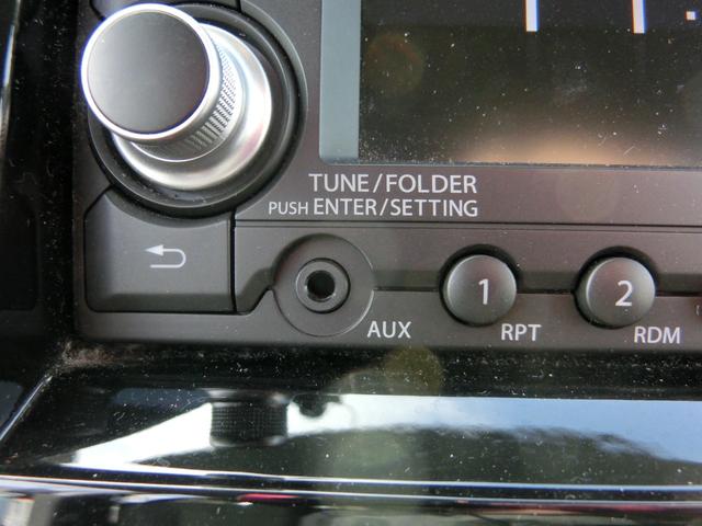 XS FMBluetooth/バックカメラ/AUX/CD/前後ドライブレコーダー/車検整備済み(44枚目)