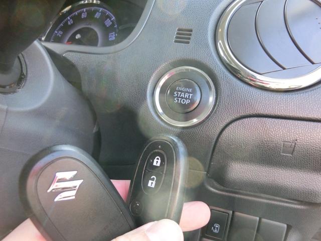 XS FMBluetooth/バックカメラ/AUX/CD/前後ドライブレコーダー/車検整備済み(47枚目)