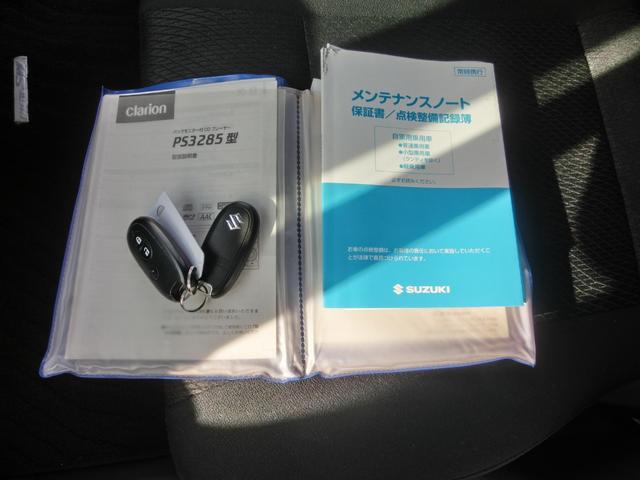 XS FMBluetooth/バックカメラ/AUX/CD/前後ドライブレコーダー/車検整備済み(48枚目)