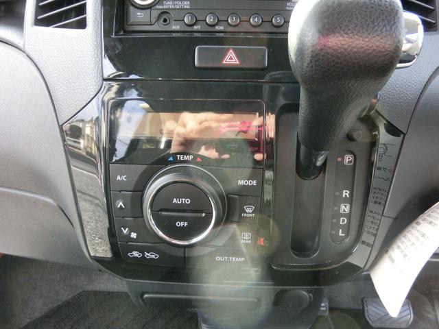 XS FMBluetooth/バックカメラ/AUX/CD/前後ドライブレコーダー/車検整備済み(49枚目)