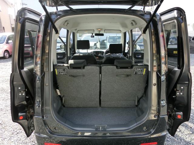 XS FMBluetooth/バックカメラ/AUX/CD/前後ドライブレコーダー/車検整備済み(59枚目)
