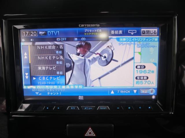 モコ Ｘアイドリングストップ　ＨＤＤナビ／Ｂｌｕｅｔｏｏｔｈ／バックカメラ／フルセグＴＶ／ドライブレコーダー／禁煙車両／車検整備済み（49枚目）