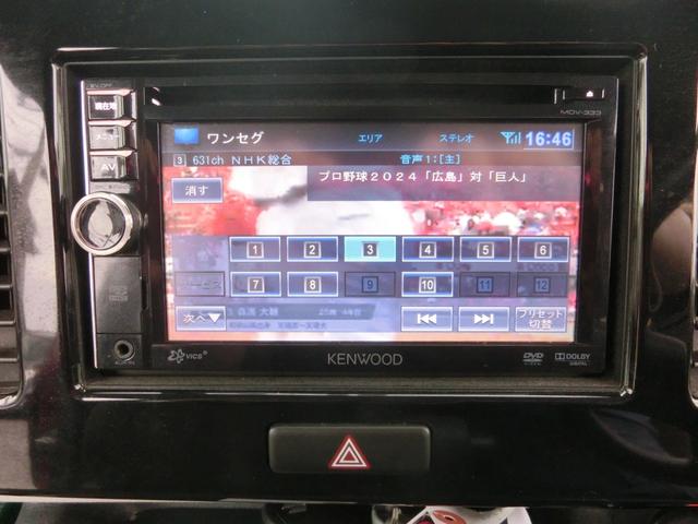 Ｘ　ＨＤＤナビ／ＦＭＢｌｕｅｔｏｏｔｈ／バックカメラ／フルセグＴＶ／ドライブレコーダー／禁煙車両／車検整備済み(52枚目)