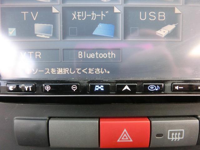 ミラカスタム Ｘ　ＨＤＤナビ／Ｂｌｕｅｔｏｏｔｈ／バックカメラ／フルセグＴＶ／ドライブレコーダー／禁煙車両／車検整備済み（54枚目）