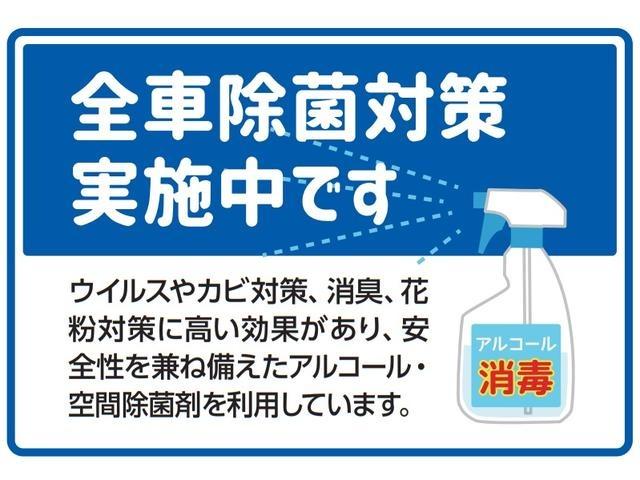 日産 モコ