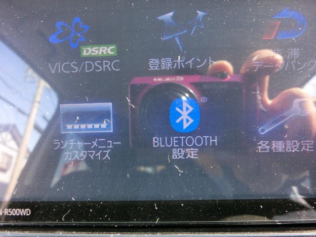 ハイウェイスター　Ｘ　ＨＤＤナビ／Ｂｌｕｅｔｏｏｔｈ／バックカメラ／フルセグＴＶ／ドラブレコーダー／禁煙車両／車検整備済み(48枚目)