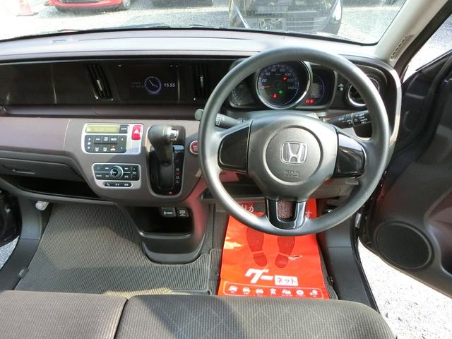 Ｎ－ＯＮＥ プレミアム　ナビ　バックカメラ　ＴＶ　ＤＶＤ　ＣＤ　ＥＴＣ　セキュリティアラーム　スマキー　助手席エアバッグ　運転席エアバッグ　キーレス　全席ＰＷ　ＡＢＳ　ＡＡＣ　衝突安全ボディ　パワステ　アイドリング　ベンチ席（46枚目）